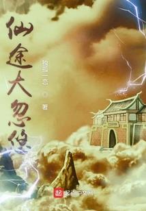 从涂山到青丘