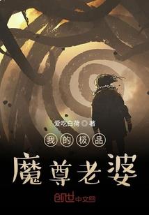 迷糊重生：爱我你累了吗