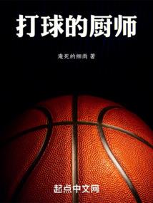 同桌就是冤家