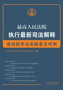 流年，残泪