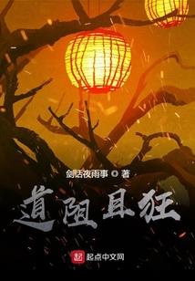 郝瑟记