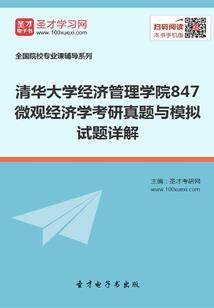 原来我们都不曾忘记