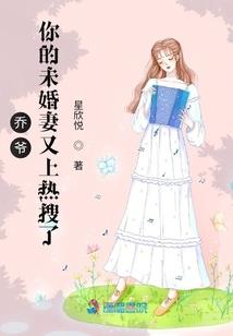换个人生来活