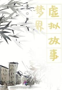 幸福在医起