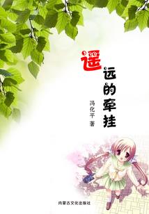 万宠一身：废材逆袭
