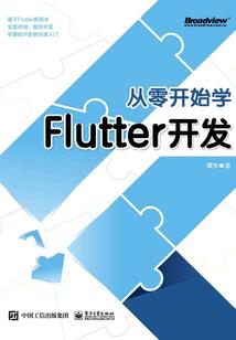 孕妖