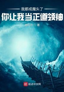 英雄联盟曙光女神