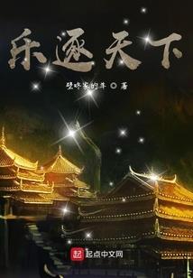 幻天剑雨