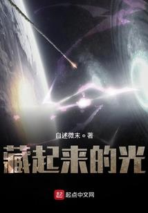 彼岸云端