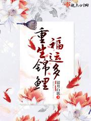 伤感的故事