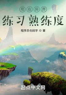 南方有我们