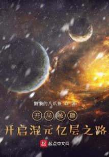 大师兄怎么又犯病了
