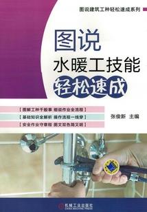 专案七处
