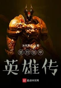 龙野天下