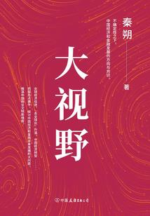 控苍天