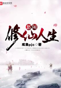 若爱就婚
