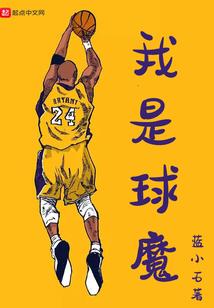 剑玄破暮