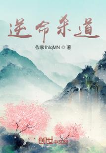 荒沙