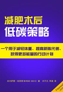 破天宗