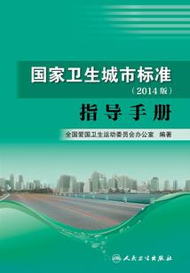 苍生浮生乱