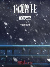万丹诀