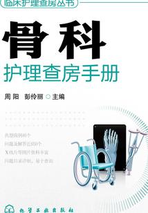 游戏设计器最高管理员