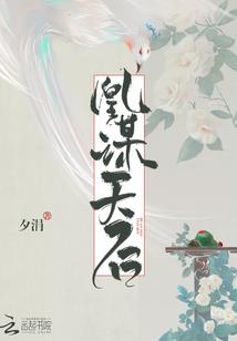 我的同桌是个杀手