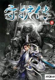 生活忆旧