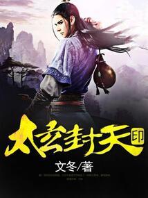 神游系统