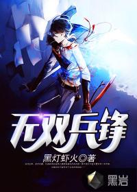 EXO良久，情且深