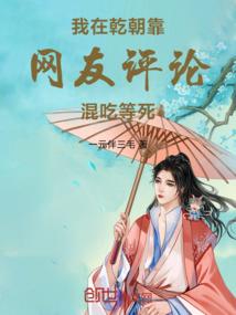 鬼是存在的！