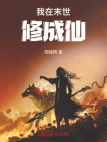 白静婳海