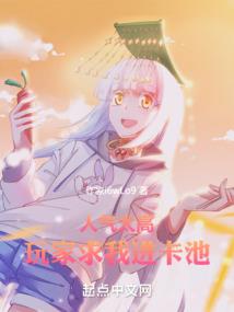 星空悍行