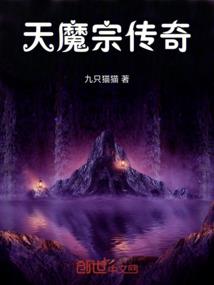 男人本色