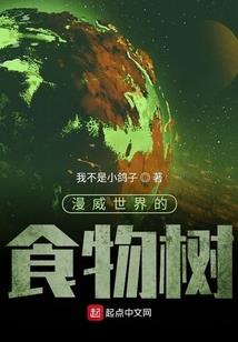 无欢之宸