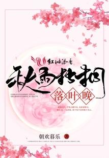 似梦云烟