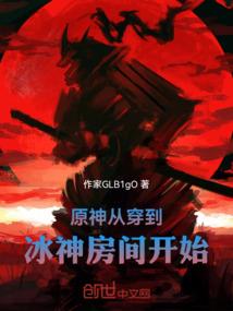 月亮代表我的心