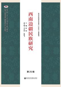 混世三流剑客