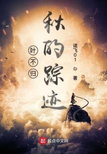 战火恋人