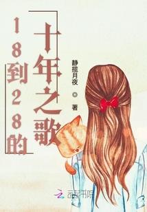 那些纷飞岁月