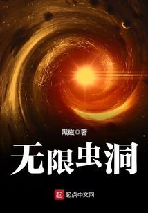 满天星纯恋