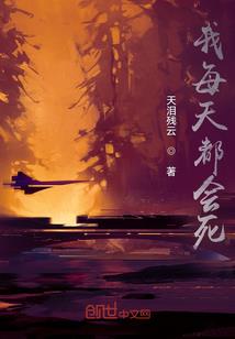 雨下时分