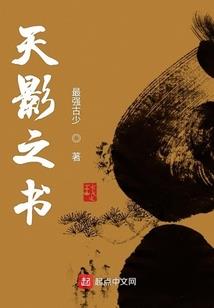 不公的起跑线