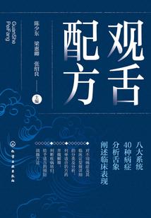 锦瑟与华年