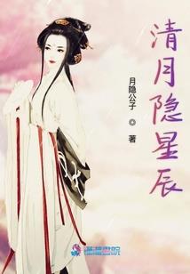 无上炎帝