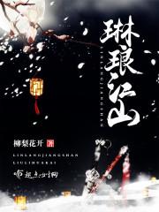 我死后转生成为恶魔这件事