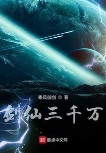 倾锦绣