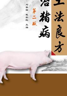 年少喜欢