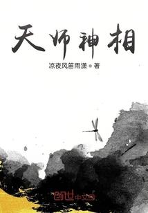 夕林鑫宇