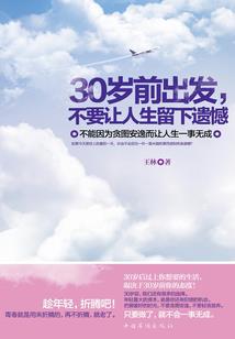 本源法师